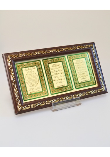 3 Lü Dua Tablosu Bereket Duası, Nazar Ayeti Ve Ayetel Kürsi 11x21 Cm Şık Dekoratif Tablo Yeşil