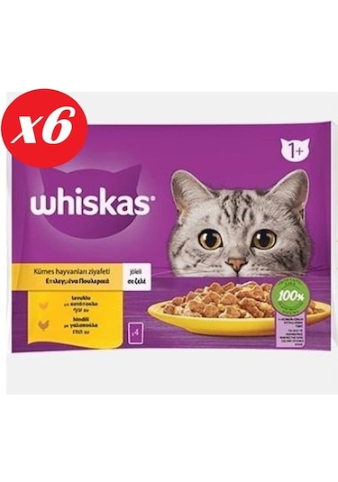 Whiskas Tavuklu Ve Hindili Yet. Kedi Maması 4x85gr Set 6'lı