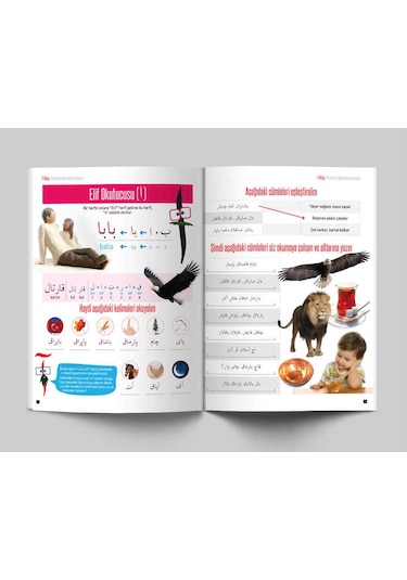 Çocuklar için Osmanlıca Eğitim Seti 12 Kitap