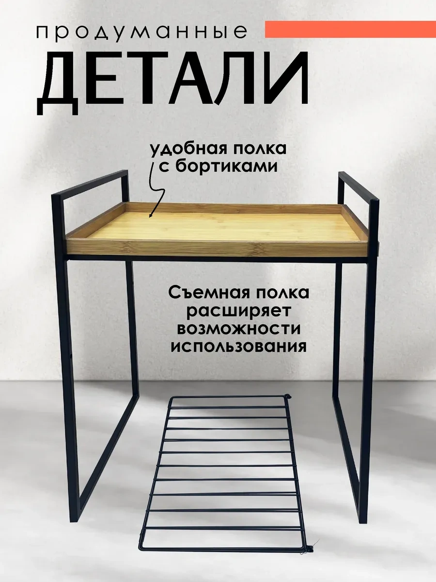 Swensa Kahve Sehpası 320765443 Kahverengi