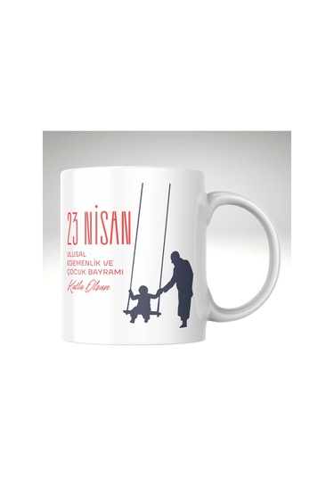 Applucky 23 Nisan Ulusal Egemenlik Ve Çocuk Bayramı 1 Baskı Kupa Bardak Beyaz