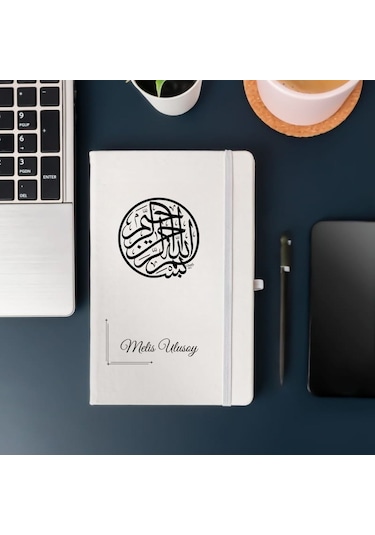 Kişiye Özel Besmele Hat Yazılı Deri Kapak Hediyelik Defter Beyaz