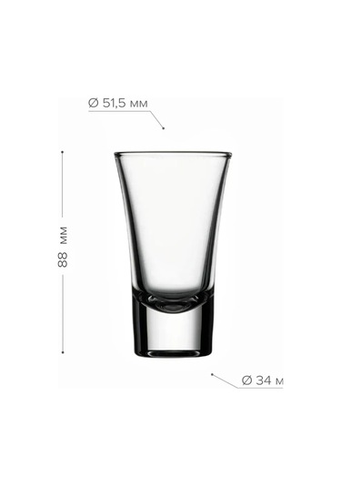Pasabahce Shot Bardağı 12 Adet 60 Ml 441108146