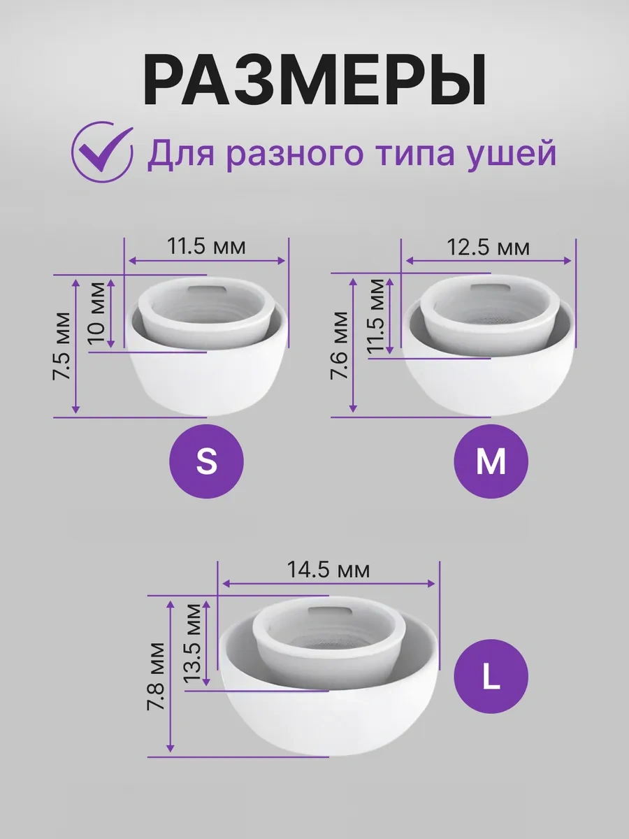 Canvaland Airpod Pro Ve Pro 2 İçin Kulak Kılıfları 306572425 Beyaz