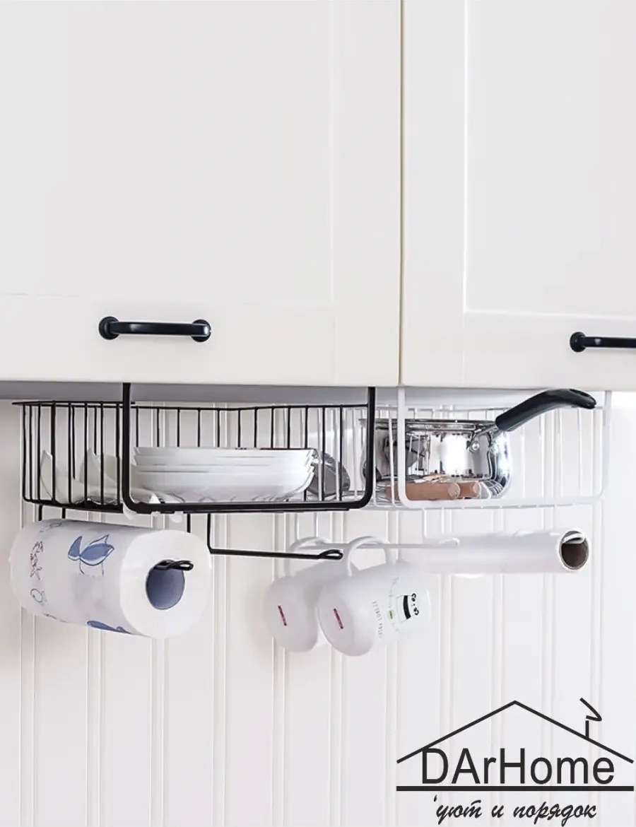 Darhome Depolama Sepeti, Mutfak Asılı Organizer 24878226 Siyah Mat