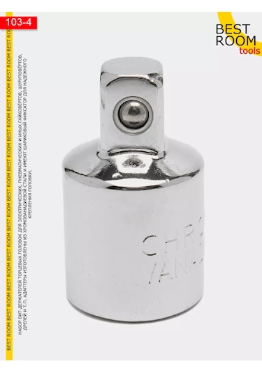 Best Room Lokma Anahtarları İçin Darbe Adaptörleri 4 Adet 193612225