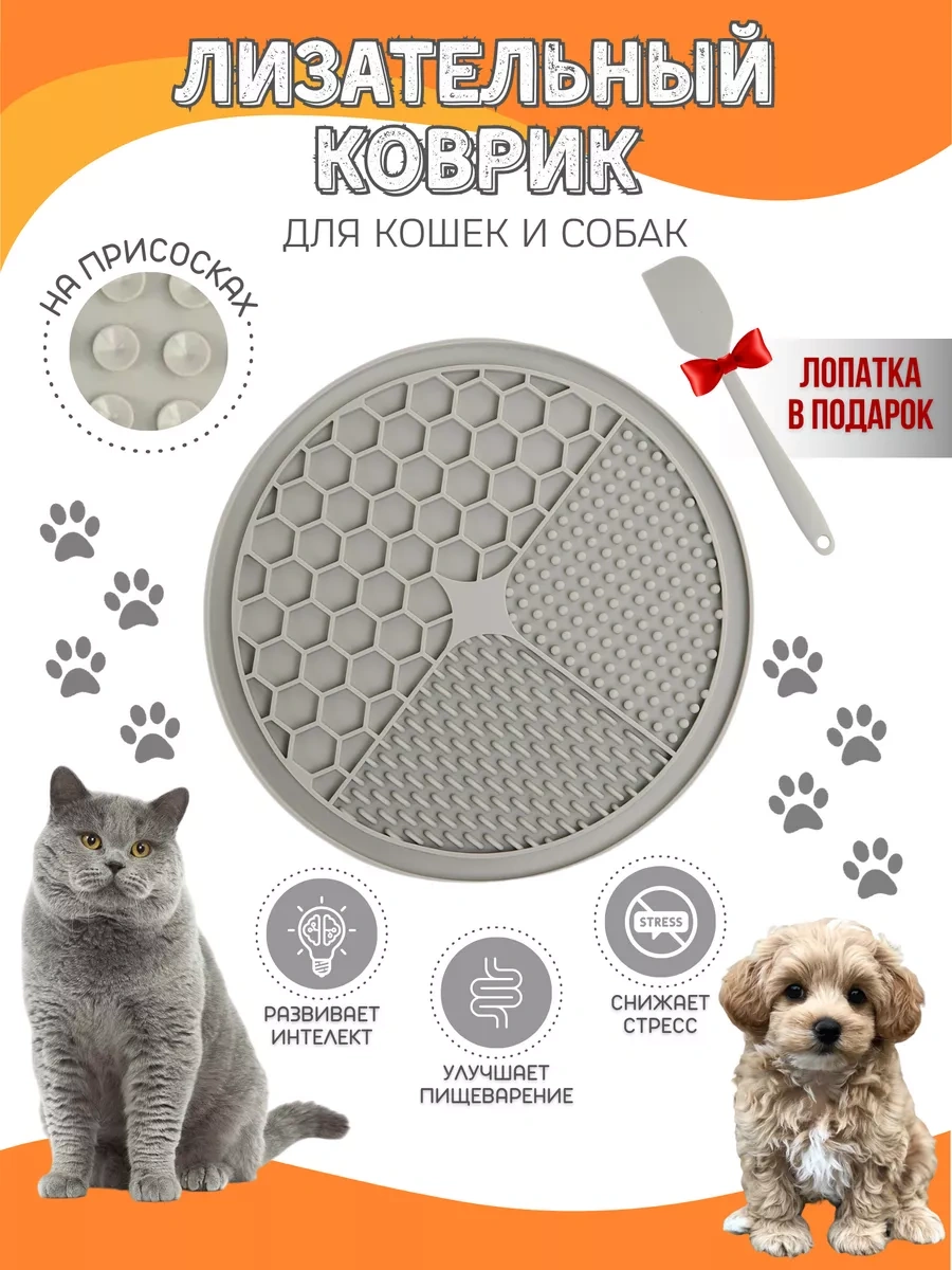 Buy For I Köpekler Ve Kediler İçin Tırnak Törpüsü Matı 172825722