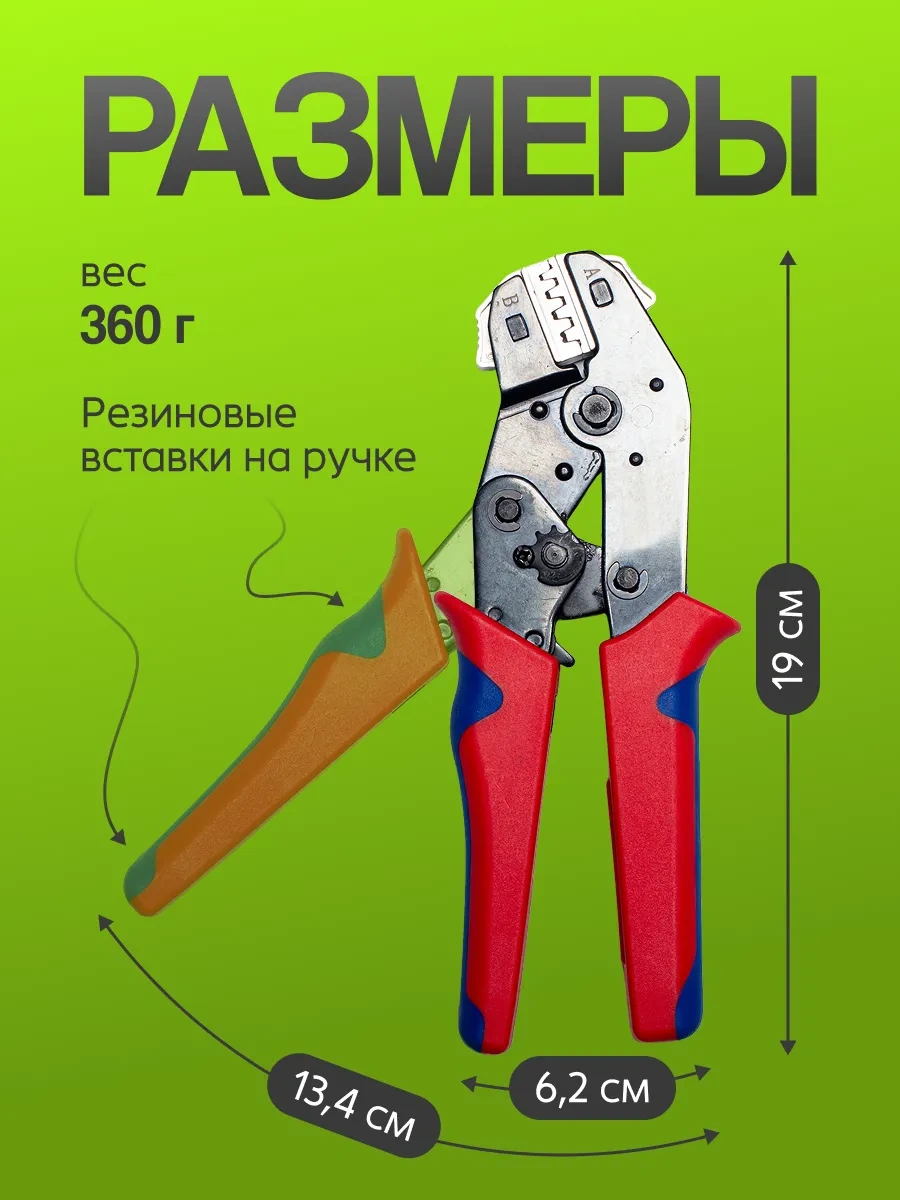 Artofdream Sn-58b Klemens Krimper 382545205