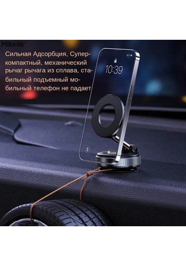 Singree 360 Dönen Manyetik Araç Telefon Tutucu - Ev & Araç Kullanımı Siyah