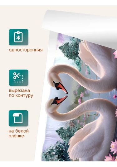 Stiker Duşakabin İçin Suya Dayanıklı İç Mekan Duvar Çıkartmaları 467150069 Açık Mavi