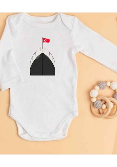 Lupi İsimli Zıbın Yazılı Bebek Zıbın Krem-koyu Mavi Beyaz