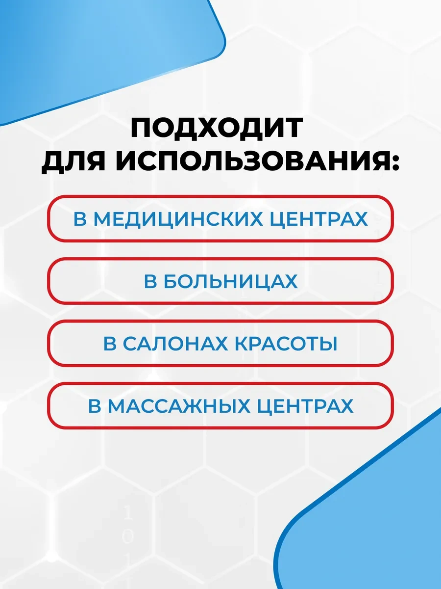 Komus Tıbbi Tek Kullanımlık Önlük, Düğmeli, Beden Xl, 10 Adet 276107204 Beyaz
