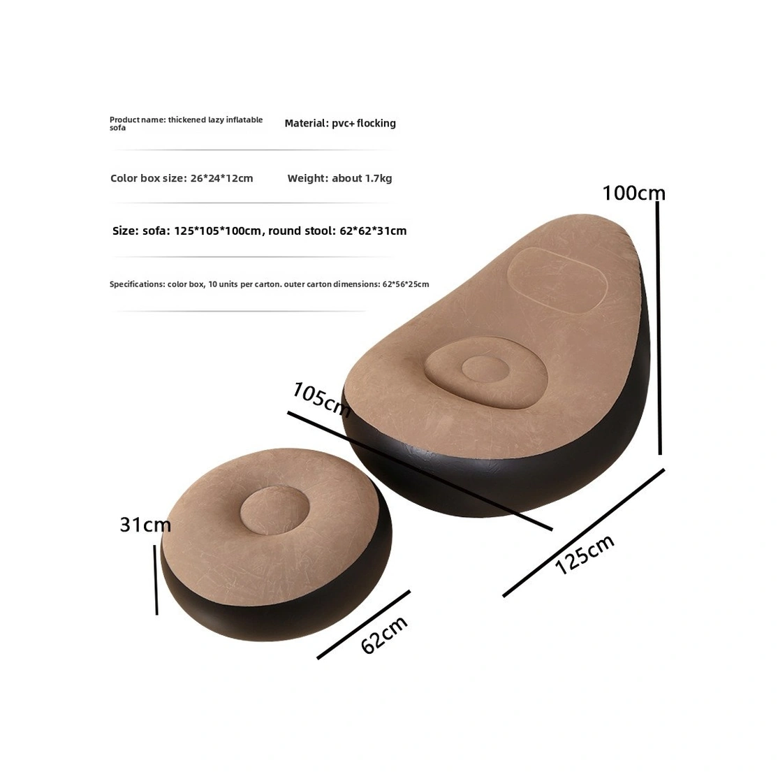 Şişme Lazım Koltuk Ayaklı Set Katlanır Peluş Pvc Salon Şezlong Seti Kahverengi 116 98 83cm 1,5kg Kahverengi