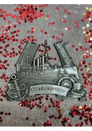 Bjorn Mıknatıs Cruiser "aurora", Sankt-peterburg Mıknatısı, Pip 142386226