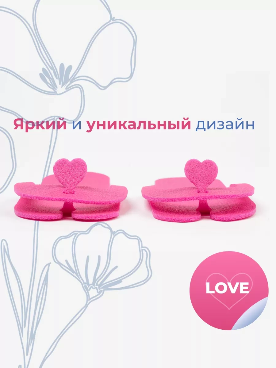 White Line Tek Kullanımlık Sandalet Şeklinde Pedikür Ve Masaj Terlikleri, 20 Çift 91994379