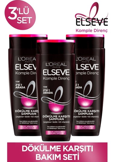 Elseve Komple Direnç Dökülme Karşıtı 2si1arada Şampuan 450ml 3 Adet