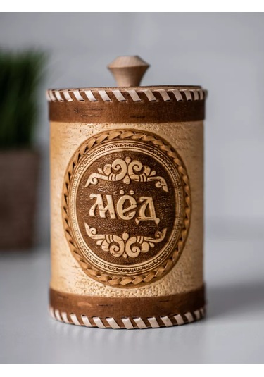 Staratel' Bal İçin Ahşap Bal Varisi 1000 Ml 178244533 Bej