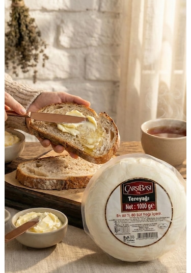 Tereyağı Köy Tipi 1kg Katkısız