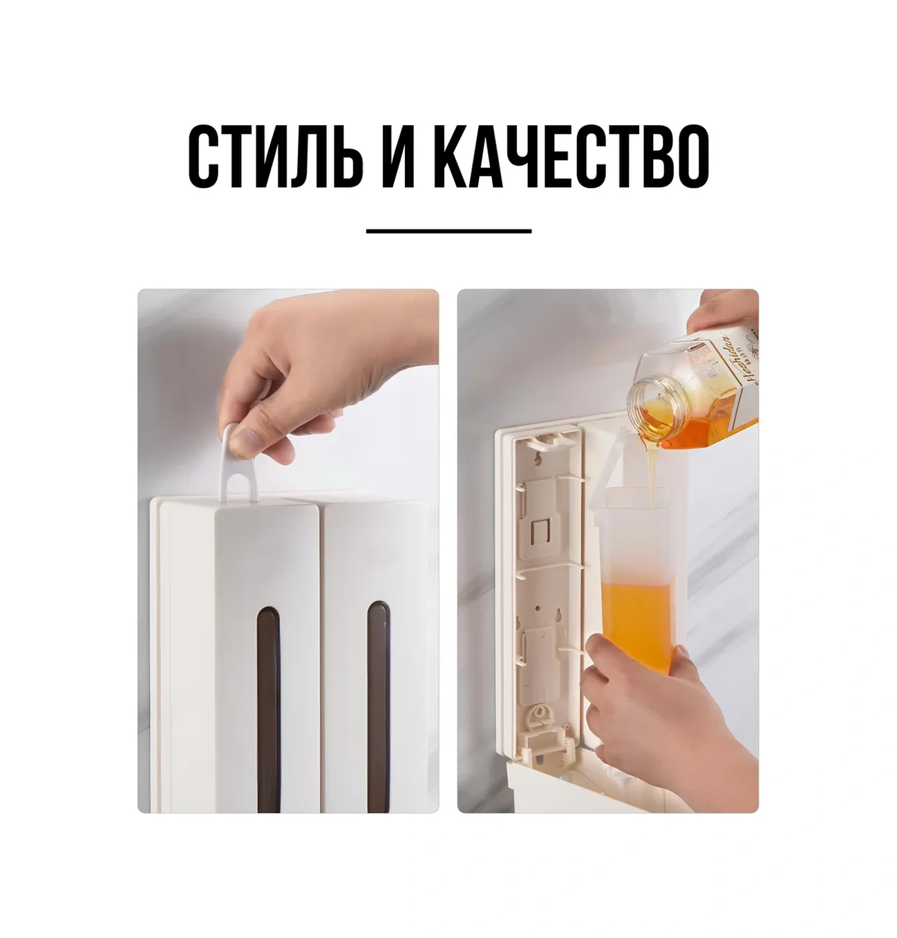 Kırıll Lapkın White Milky Liquid Soap Dispenser 319145020 Beyaz