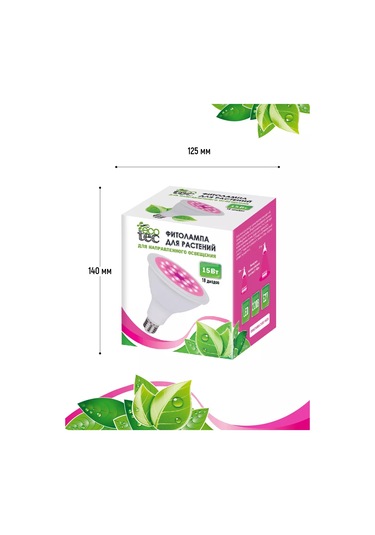 Garden Show Bitkiler İçin Fitolamba Led, E27 Duy, 15w 219112716 Beyaz