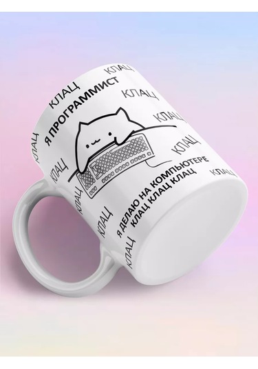 Rock'n'rolla Programcı Kaşığı 201859829 Siyah