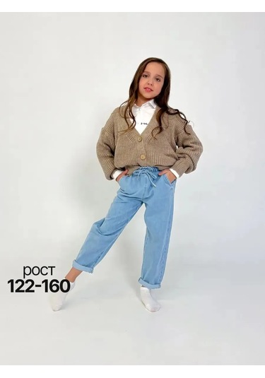 Joli Kıds Okul İçin Düğmeli Örgü Hırka 92517473 Bej