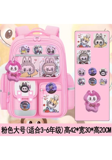 Kruzem Yeni Model Rabub Okul Çantası, İlkokul 1-6. Sınıf Çocuklar İçin Su Geçirmez, Büyük Kapasiteli Sırt Çantası Sırt Çantası Pembe Büyük Boy