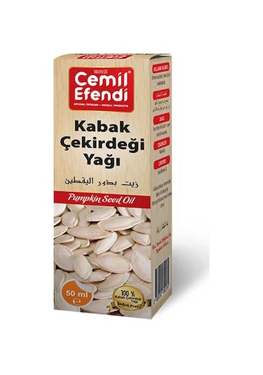 Kabak Çekirdeği Yağ 50 Ml.