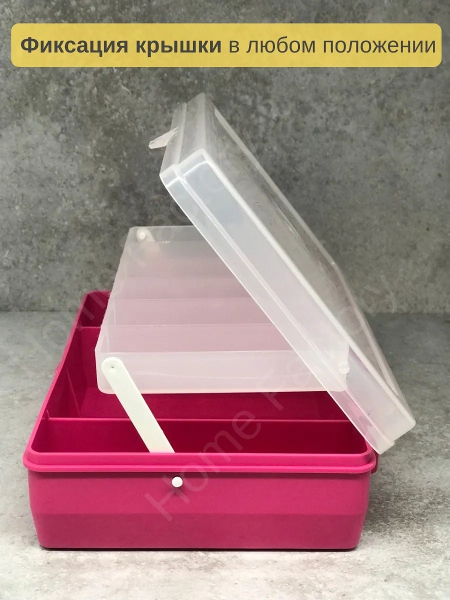 Kitchen Queen Mikroliftli Küçük Eşya Kabı 212164876