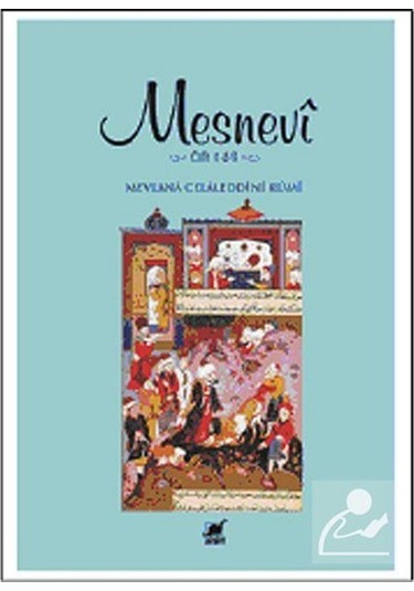 Mesnevi Cilt 1-2-3 - Mevlana Celaleddin-i Rumi - Ayrıntı Yayınları