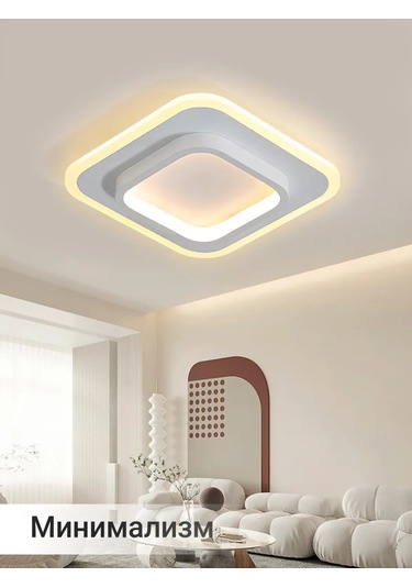 Yonlux Yatak Odası Ve Antre İçin Tavan Armatürü, Led Yatak Odası Ve Giriş Holü İçin Tavan Avizesi, Led 465359270 Beyaz