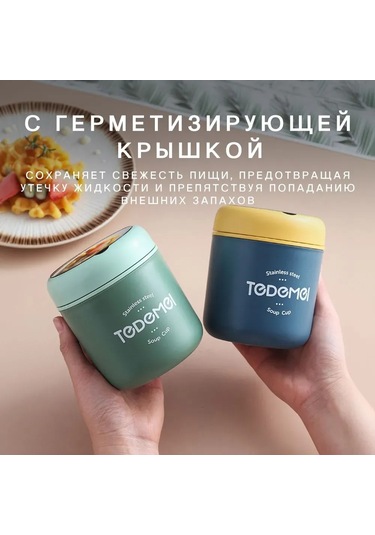 Kangvka Podofo Paslanmaz Çelik Isı Saklama Yemek Kutusu 0.53l - Sızıntısız Kapaklı, Yıkama Makinası Uyumlu, Çekilebilir Kaşık Eşliğinde, 12 Saat Isı/24 Saat Soğuk Tutar Lacivert