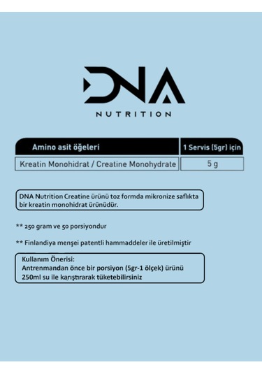 Dna Nutrition Creatine Monohydrate 250 G