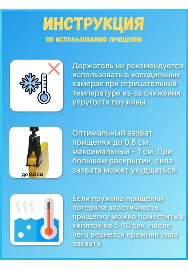 Psmtorg Tekerleme Fiyat Etiketleri, Fiyat Etiket Tutucu Ve Tekerleme İşaretleyici 150247558 Diğer