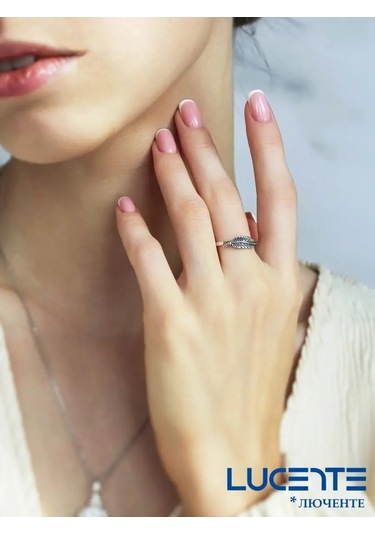 Lucente Diken Yüzük 925 Ayar Gümüş 134607714 Gri