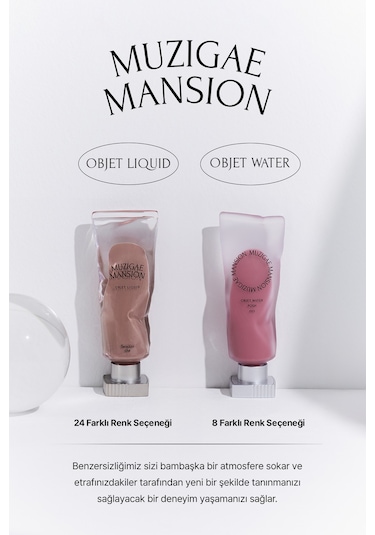 Muzigae Mansion Objet Water 002 Spicy