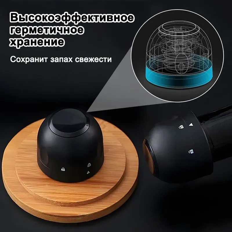 Konesam Şampanya Tazeliğini Koruyan Vakumlu Koruyucu Takımı 2 Adet - Dayanıklı Abs Plastik, Su Geçirmez Kapak, Bulaşık Makinesine Uygun