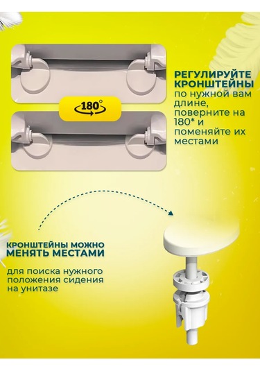 Evrensel Tuvalet Kapağı 204465241 Beyaz