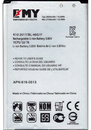Lg K10 2017 Uyumlu Emy Batarya