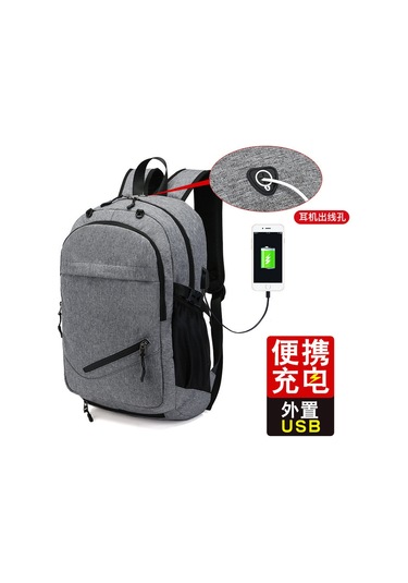 Teltree Harajuku Stilinde Geniş Kapasiteli Sırt Çantası - Hafif Ve Dayanıklı, Seyahat Ve Outdoor İçin İdeal Siyah