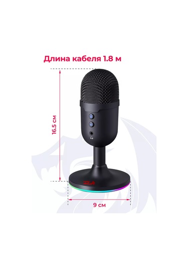 Defender Pulsar Gm303 Pc Oyun Mikrofonu 234964103