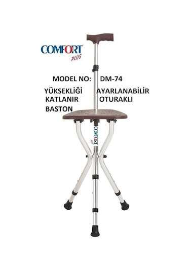 Medikaltec Oturaklı Baston Oturaklı Baston Yüksekliği Ayarlanır