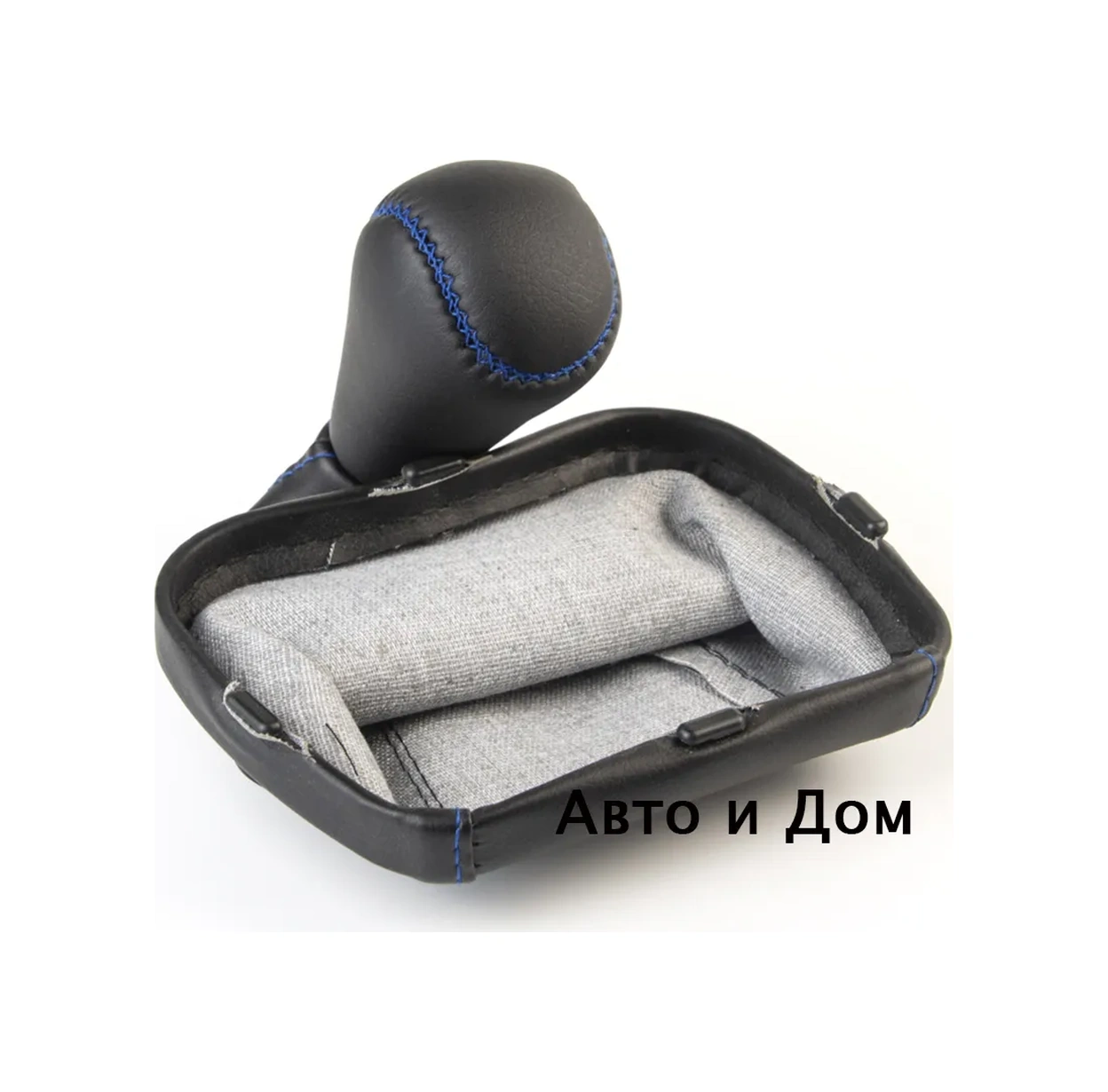 Avto İ Dom Vites Kolu Kılıfı 2115 176105797 Mavi