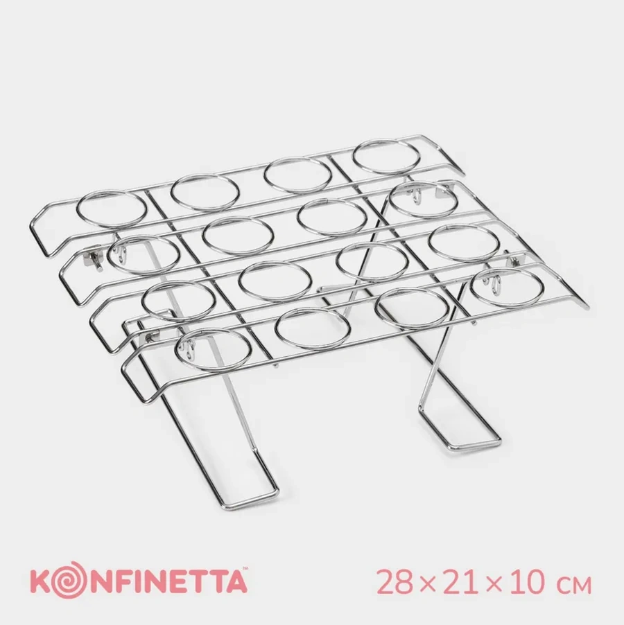 Skyphos Dondurma Ve Tatlılar İçin Stand, 28 21 10 Cm 72003559 Gri