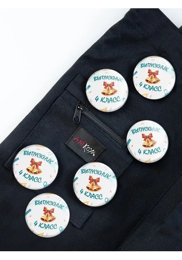 Anikoya İlkokul Mezunu Rozetleri 161369973 Diğer