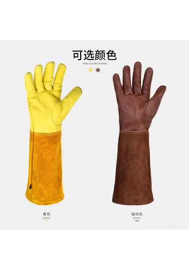 Geeksen Xl Sarı Bahçe Eldiveni - Özel Kürk, Budama Ve Ziraat İşlerinde Koruma, Keskin Nesnelerden Güvenli