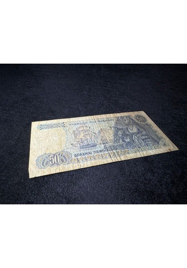 Yunanistan 1941 50 Drahmi P199 Drachmai Haliyle