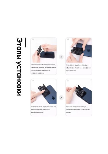 Wiwu 3d Koruma Lensleri İphone Uyumlu 15 Pro Max Doğal Titanyum 204001518