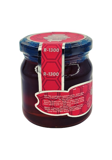 Baldudak Kestane Balı R-1300 250 G