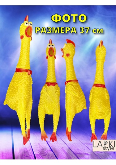 Lapkistyle Köpekler İçin Noodle Oyuncak 37 + 37 Cm 236679474